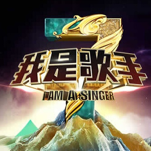 秀人网唐翩翩私人订制
