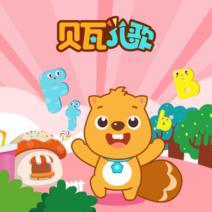 秀人网唐翩翩私人订制
