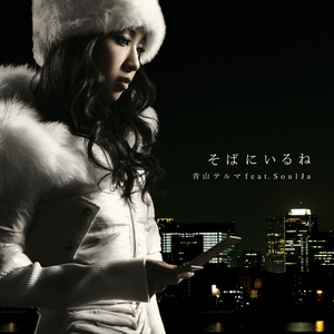 秀人网唐翩翩私人订制
