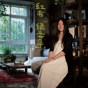 秀人网唐翩翩私人订制
