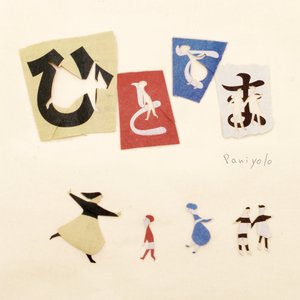 秀人网唐翩翩私人订制
