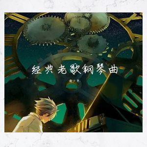 秀人网唐翩翩私人订制
