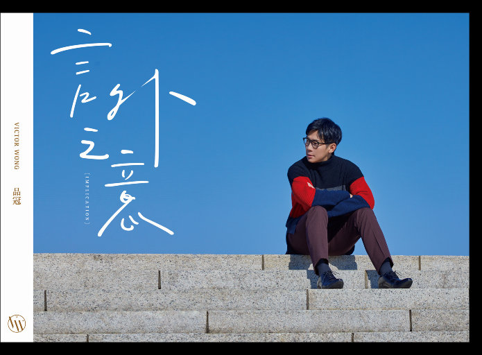 秀人网唐翩翩私人订制
